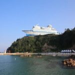 gemi otel guney kore sasirtiyor