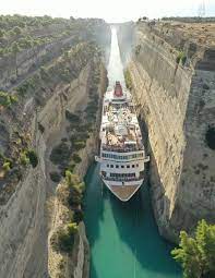 korint kanali tarihi